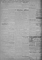 giornale/TO00185815/1925/n.51, 5 ed/006
